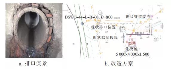 微信图片_20210706110222.jpg