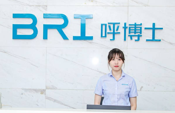 呼博士【BRI】新风机系统怎么样？